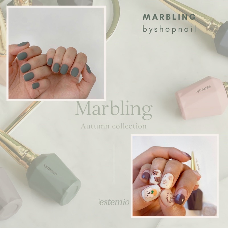 [Estemio] Sơn gel oxygen cao cấp Hàn Quốc tone mùa thu 2021 tách lẻ collection Marbling (1pcs)