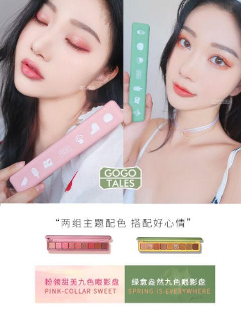 Bảng phấn mắt Gogo Tales | BigBuy360 - bigbuy360.vn