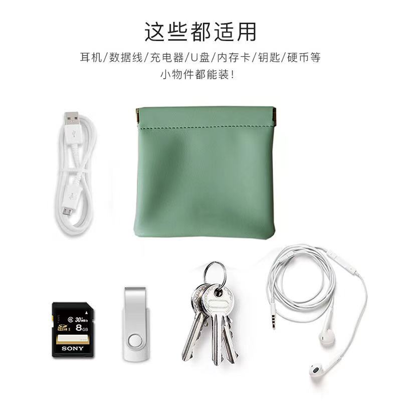 Ví Đựng Tiền Xu/Thẻ/Chìa Khóa Đa Năng Cho Nam Và Nữ