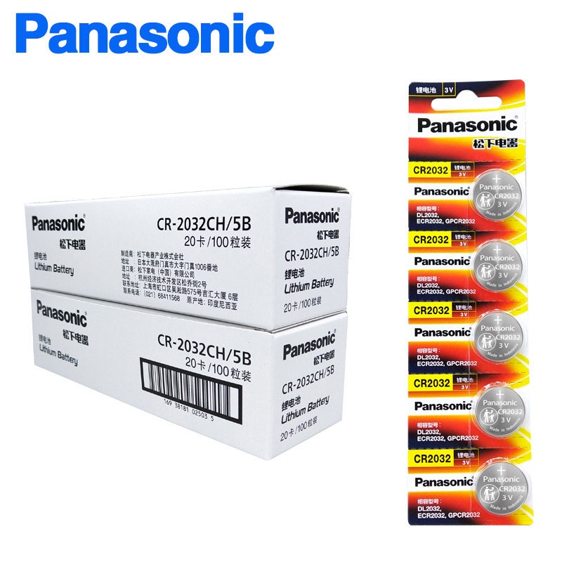 Pin Cúc Áo Panasonic CR2032 - CR2025 - CR2016 - CR1632 - CR1620 - CR1616 - CR1220 - CR2450 3V Lithium SONHOUSE