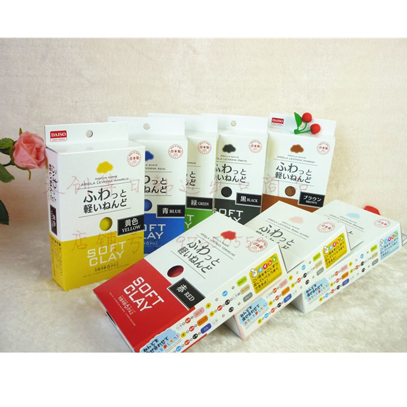 vận chuyển tại chỗ Nhật Bản DAISO trẻ em bảo vệ môi trường màu hồng vàng xanh xanh lá cây đen và trắng đất sét dẻo đất s