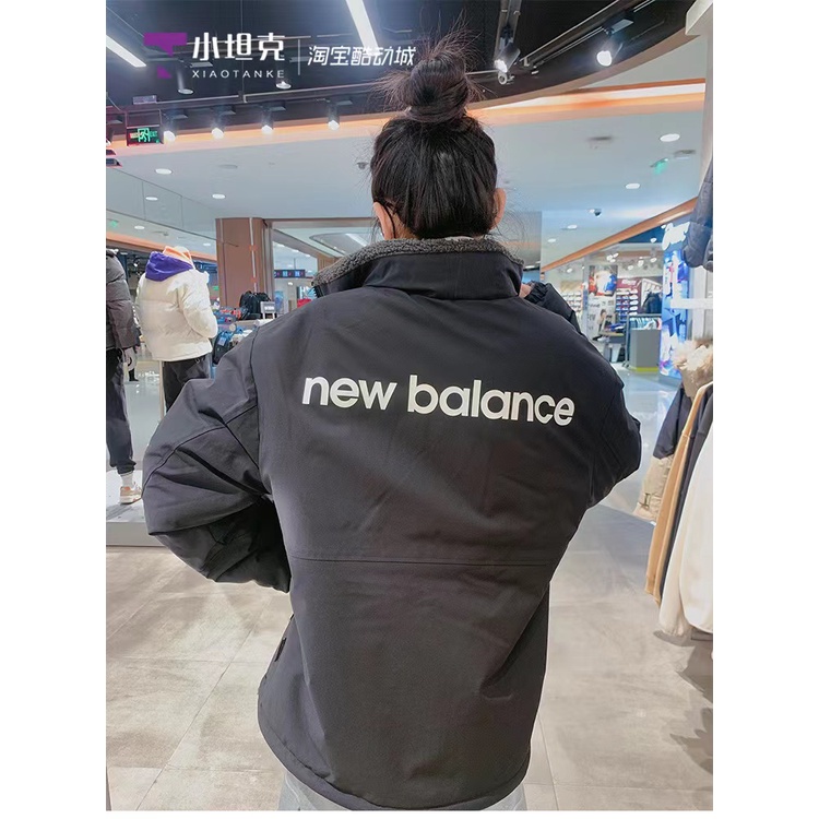 Áo Khoác Lông Cừu Hai Mặt New Balance 100% Chính Hãng Thời Trang Mùa Đông Cho Nữ