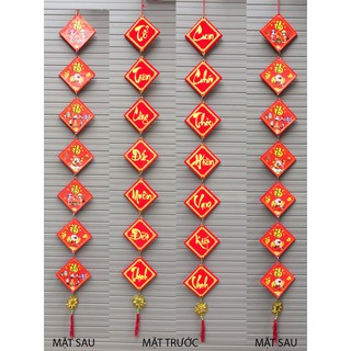 Bộ đôi Khánh nhung câu đối dài 1,3m Trang Trí Tết (Tổ Tiên Công Đức Muôn Đời Thịnh - Con Cháu Thảo Hiền Vạn Kiếp Vinh)
