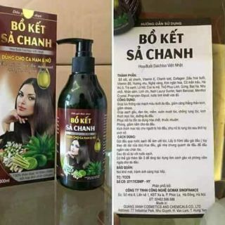 DẦU GỘI BỒ KẾT SẢ CHANH