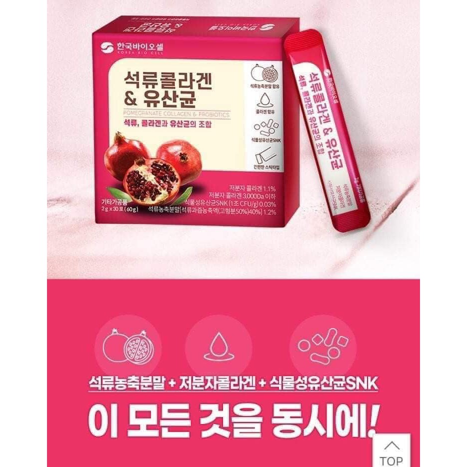 Gói collagen SamSung