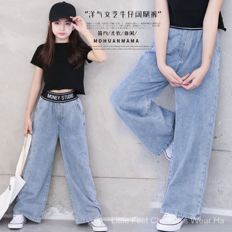 Quần jean ống rộng thời trang xuân hè phong cách phương Tây dành cho bé gái 12 tuổi