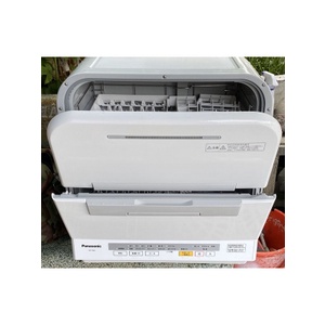 MÁY RỬA BÁT PANASONIC TM9 - MẪU CAO CẤP NHẤT CHO DÒNG TM