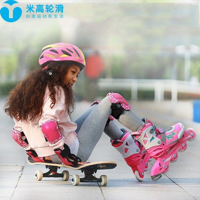 m giày trượt patin cao dành cho trẻ em trọn bộ nữ, trung niên, nam lớn, người mới bắt đầu có thể điều chỉnh, con lă
