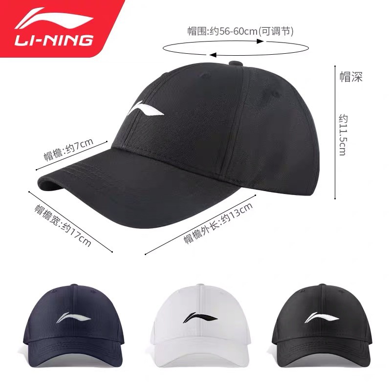 Mũ lưỡi trai kiểu mới Lining hè 2022