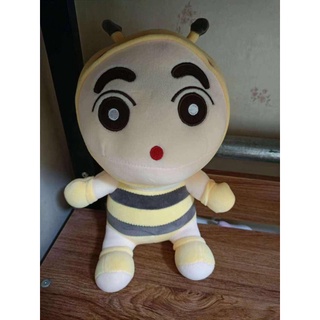 thú nhồi bông xịn 30>40cm