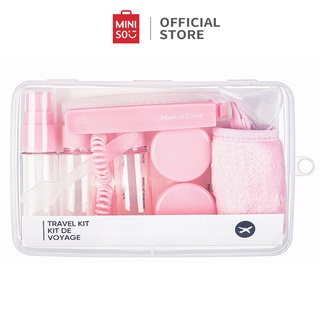Bộ chiết 11 chai du lịch Miniso - Hàng chính hãng