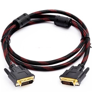 Dây 2 đầu dvi dài 1.5m