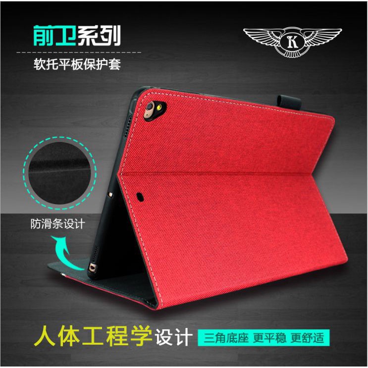 Bao da dẻo KAKU bọc vải jean 5678/ 10.2 inch Gen 7/ Gen 8 / Air3 10.5 inch/ MIni 1245 | BigBuy360 - bigbuy360.vn