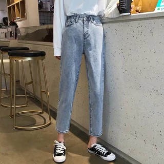[ GOM ORDER ] Quần jean ulzzang