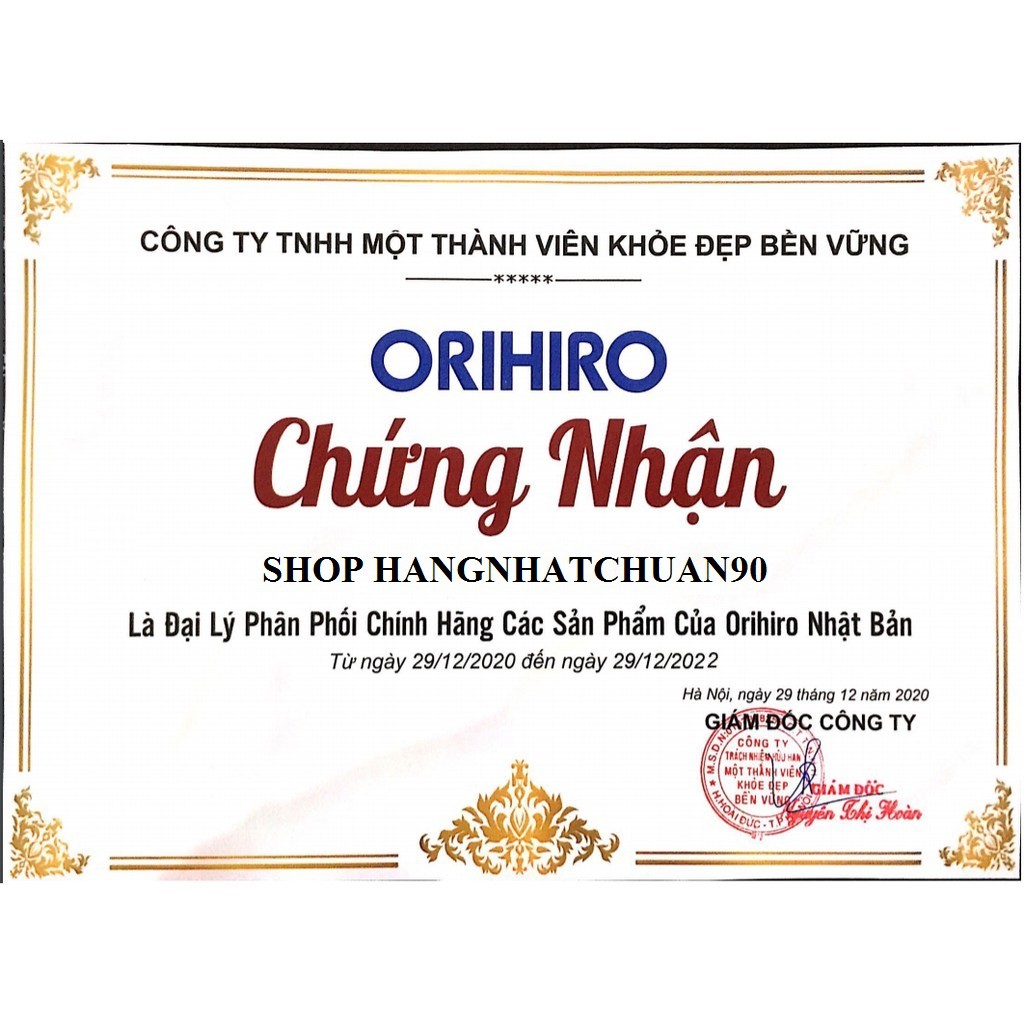 Viên uống Orihiro Shark Squalene 360 viên chiết xuất dầu gan cá mập sụn vi cá mập Nhật Bản