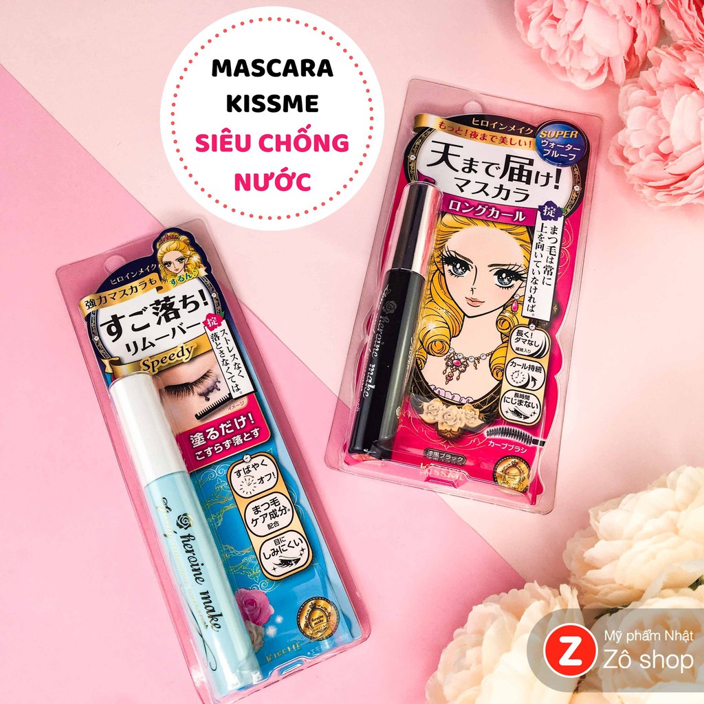 Mascara Kiss Me đủ 2 màu đen & nâu siêu chống nước, dài dày mi KISS ME Long/ Volume Up Mascara Super WP