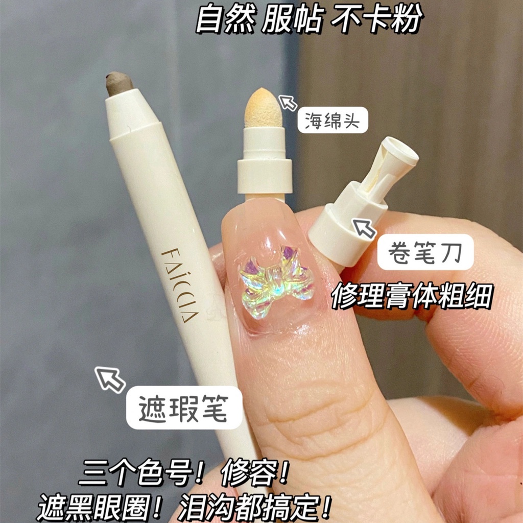 Thỏi Kem Che Khuyết Điểm FAICCIA Che Phủ Quầng Thâm Làm Sáng Da