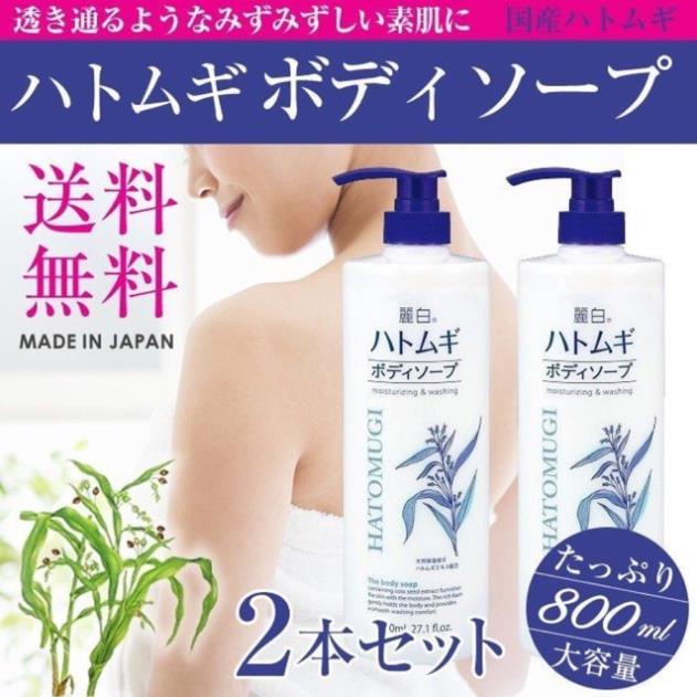 Sữa Tắm Dưỡng Ẩm Trắng Da Ý Dĩ Hatomugi Moisturizing Washing Body 800ml Nhật Bản