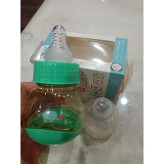 Bình sữa Babuu nhật 75ml cho bé sơ sinh [Mẹ & Bé]