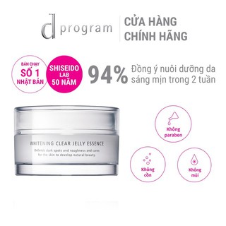 Tinh Chất d program Whitening Jelly Clear Essence Dưỡng Sáng Da Dạng Jelly 60g