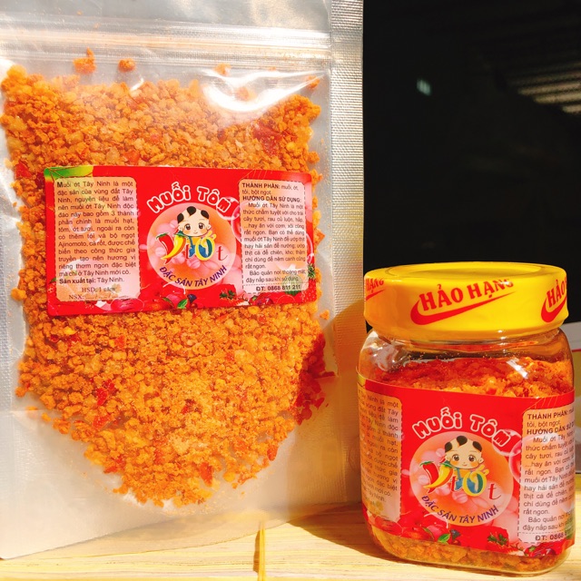 Muối tôm Tây Ninh