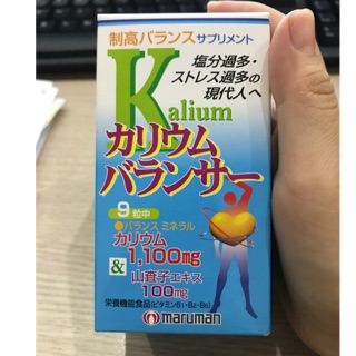 Viên uống bổ sung Kalium Maruman