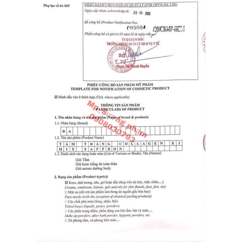 TẮM TRẮNG X3 COLLAGEN SÉT 3GÓI