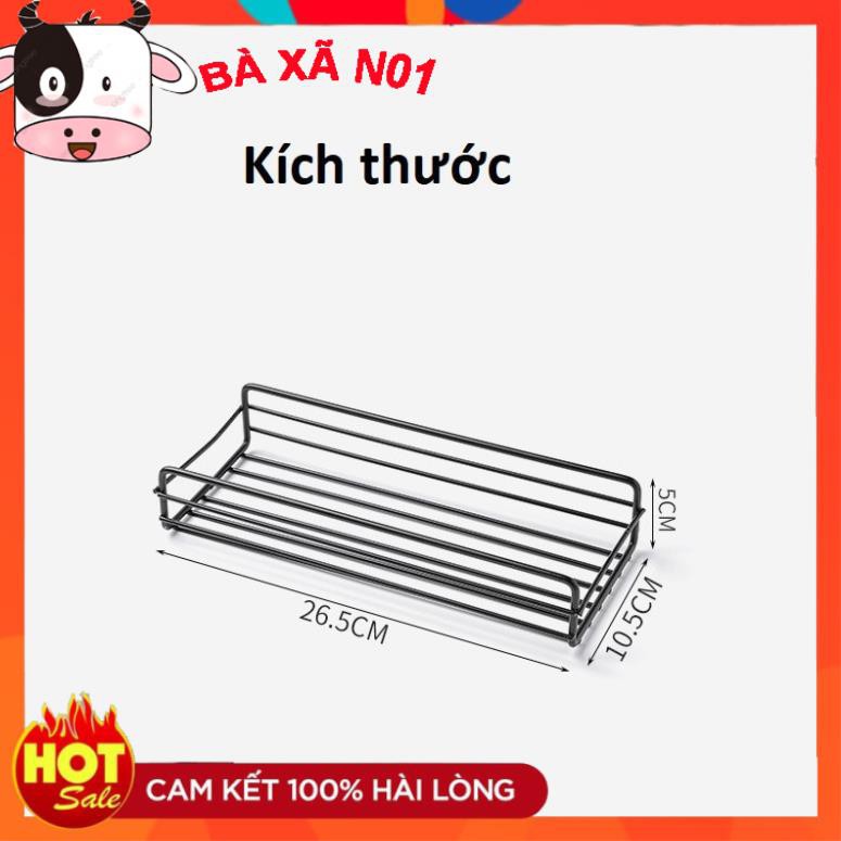 Kệ sắt chữ nhật để đồ nhà tắm dính tường trang trí đa năng