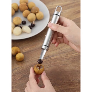 Bút xoáy hạt nhãn, hạt vải