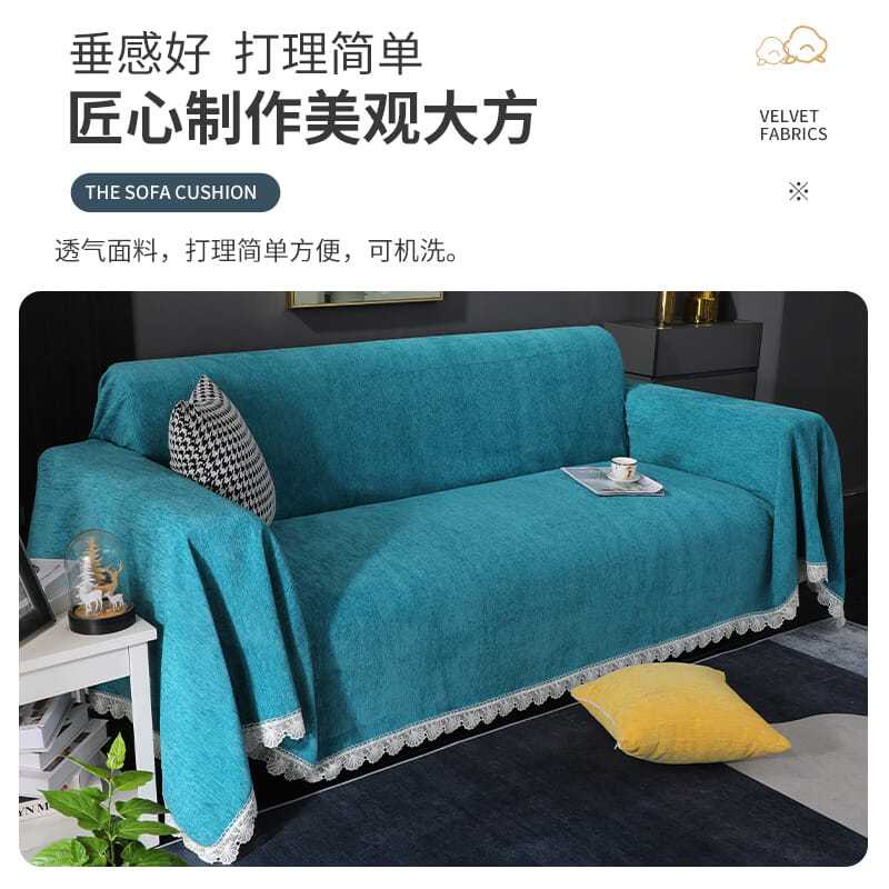 Khăn Trải Sô Pha Thiết Kế Đơn Giản Cá Tính