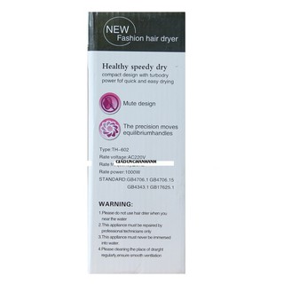 Máy sấy Toshiba TH-602 - 1000W