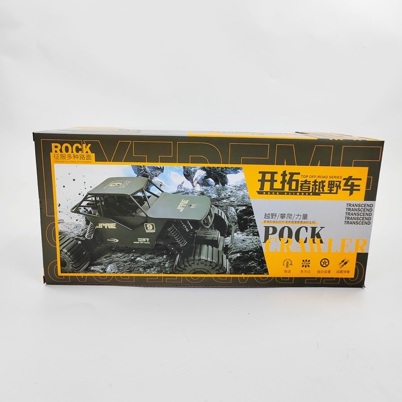 Đồ Chơi Ô Tô Điều Khiển Từ Xa, Ô tô Đi Địa Hình, Đồ Chơi Trẻ Em