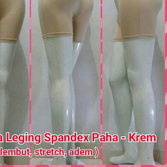 ✾ Quần Bó Đùi Spandex - Màu Be | Quần Ngắn Hot Quần Ngắn Sâu - Màu Be, Tất Cả Các Kích Thước ^
