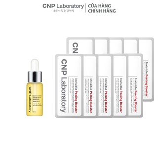 [HB Gift] Combo trải nghiệm làm sạch và tái tạo phục hồi da CNP Gimmick
