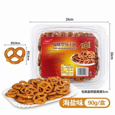 Phụ kiện bánh sinh nhật  bánh tròn vuông trang trí