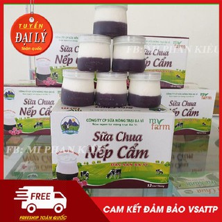 [TUYỂN SỈ TRÊN TOÀN QUỐC] SỮA CHUA BA VÌ NÔNG TRẠI MYFARM CHUẨN SẠCH THEO QUY TRÌNH KHÉP KÍN.