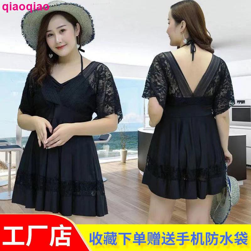 Bộ Đồ Bơi Thời Trang Cho Nữ 200kg