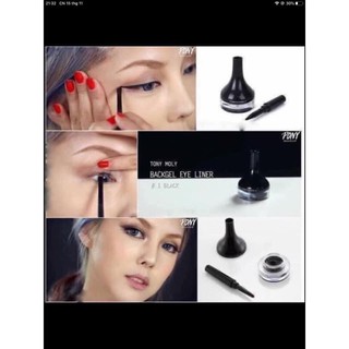 GEL KẺ MẮT TONYMOLY BACKSTAGE GEL EYELINER
