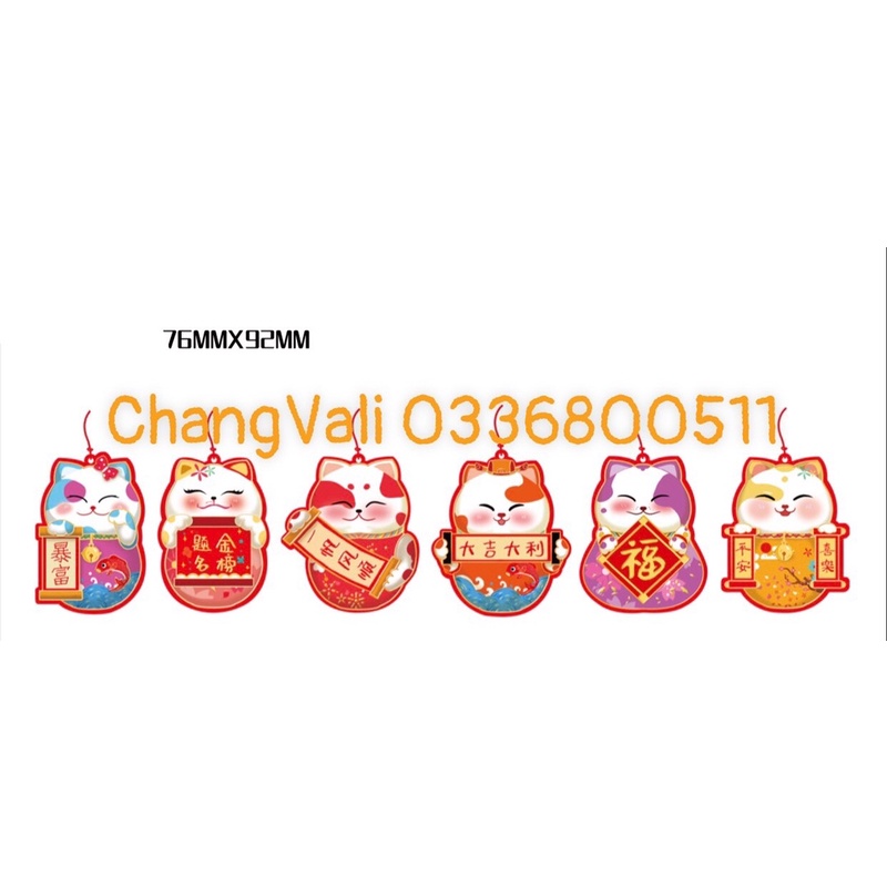 Set 6 tag treo Tết,vòng đào,mẹt,oản ,cây đào quất - HN3