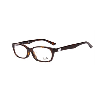 Gọng kính thời trang Rayban RB5291D 2012 chính hãng, thiết kế dễ đeo bảo vệ mắt