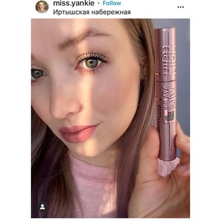 [SẴN] Mascara Maybeline Lash Sensational Sky High