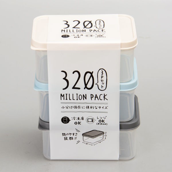 Set 3 hộp đựng thực phẩm 320ml