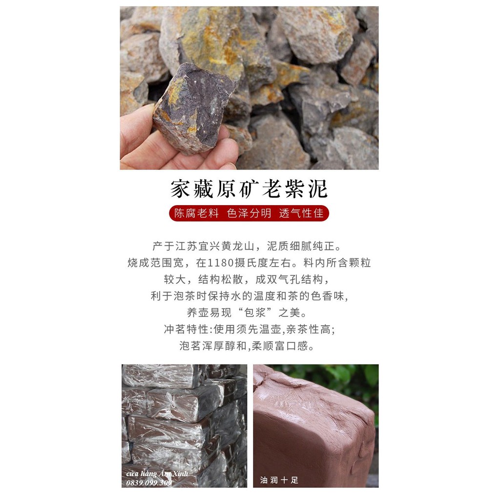 Ấm Tử Sa Nghi Hưng Long Trình Như Ý 150 ml (Lão Tử Nê)