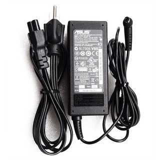 Sạc laptop asus 19,5v 3,42a kèm dây nguồn