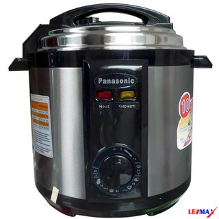 Nồi áp suất điện Tử Panasonic ( 6 Lít )
