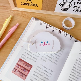 Giấy Note Hình Thú Cưng Siêu Yêu