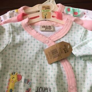 Set 3 body xuất Mỹ 0-6m (3-7kg)