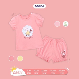 Bộ dokma cài vai