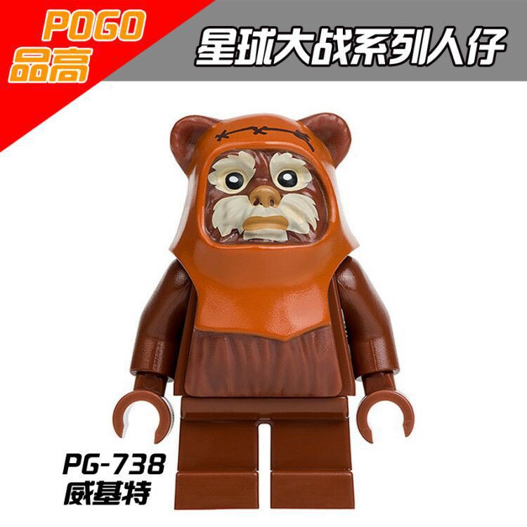 Đồ chơi búp bê cho trẻ emKhối xây dựng cao PG8067 minifigure Star Wars Toka Waikit Tibao đồ chơi giáo dục trẻ em ngoại thương EBAY <