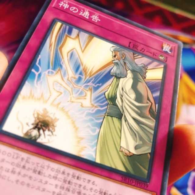 Thẻ bài Yugioh Solemn Strike OCG JK SR10-JP029